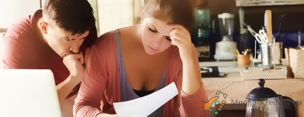 Что будет, если не платить кредит — последствия для должников