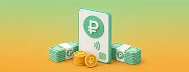 Цифровой рубль может занять заметную долю розничных платежей к 2030 году