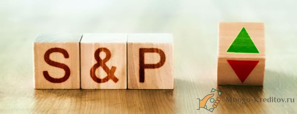 Индекс S&P 500 — что это такое и как в него инвестировать?
