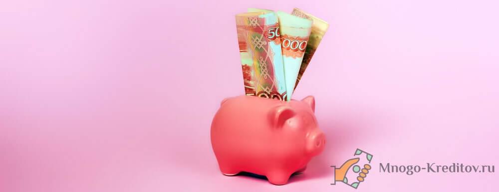 Куда вложить деньги в 2022 году — 9 лучших вариантов