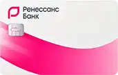 Главная